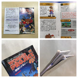 UF1293 Wonder Project J Kikai no Shounen Pino BOXED SNES Super Famicom Japan