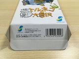 UF1296 Torneco no Daibouken Fushigi no Dungeon BOXED SNES Super Famicom Japan