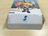 UF1297 Mystery Dungeon Fushigi no Dungeon 2 BOXED SNES Super Famicom Japan