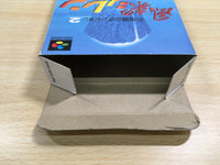 UF1297 Mystery Dungeon Fushigi no Dungeon 2 BOXED SNES Super Famicom Japan