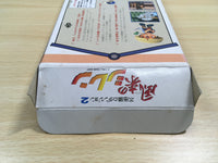 UF1297 Mystery Dungeon Fushigi no Dungeon 2 BOXED SNES Super Famicom Japan
