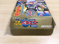 UF1298 Ganbare Goemon 4 Kirakira Douchuu BOXED SNES Super Famicom Japan