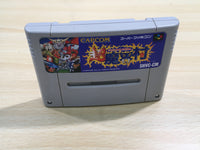 UF1299 Chou Makaimura Super Ghouls 'n Ghosts BOXED SNES Super Famicom Japan