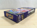 UF1299 Chou Makaimura Super Ghouls 'n Ghosts BOXED SNES Super Famicom Japan