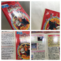 UF1300 Mahoujin Guru Guru Magical Circle BOXED SNES Super Famicom Japan
