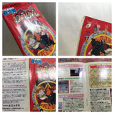 UF1300 Mahoujin Guru Guru Magical Circle BOXED SNES Super Famicom Japan