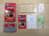 UF1300 Mahoujin Guru Guru Magical Circle BOXED SNES Super Famicom Japan