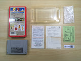 UF1300 Mahoujin Guru Guru Magical Circle BOXED SNES Super Famicom Japan