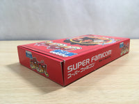 UF1300 Mahoujin Guru Guru Magical Circle BOXED SNES Super Famicom Japan