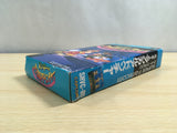 UF1301 Mickey no Magical Adventure BOXED SNES Super Famicom Japan