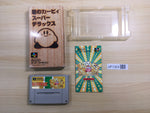 UF1303 Kirby Super Deluxe Star Kirby's Fun Pak BOXED SNES Super Famicom Japan