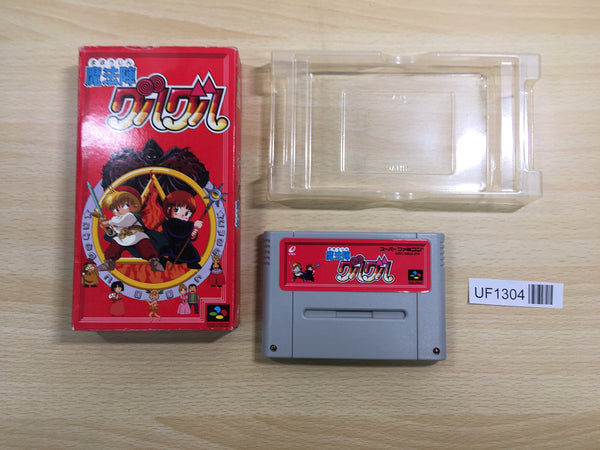 UF1304 Mahoujin Guru Guru Magical Circle BOXED SNES Super Famicom Japan