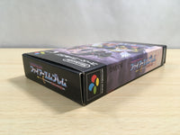UF1305 Fire Emblem Monshou no Nazo BOXED SNES Super Famicom Japan