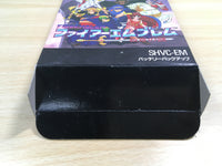 UF1306 Fire Emblem Monshou no Nazo BOXED SNES Super Famicom Japan