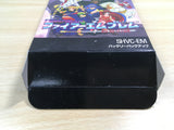 UF1306 Fire Emblem Monshou no Nazo BOXED SNES Super Famicom Japan