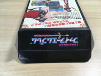 UF1306 Fire Emblem Monshou no Nazo BOXED SNES Super Famicom Japan