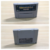 UF1307 Ogre Battle The March of the Black Queen BOXED SNES Super Famicom Japan