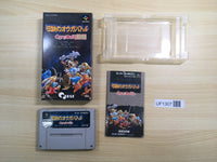 UF1307 Ogre Battle The March of the Black Queen BOXED SNES Super Famicom Japan