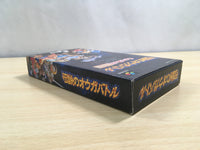 UF1307 Ogre Battle The March of the Black Queen BOXED SNES Super Famicom Japan
