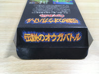 UF1307 Ogre Battle The March of the Black Queen BOXED SNES Super Famicom Japan