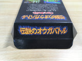 UF1307 Ogre Battle The March of the Black Queen BOXED SNES Super Famicom Japan
