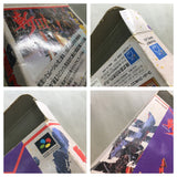 UF1312 Zan 3 Spirits BOXED SNES Super Famicom Japan