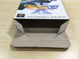 UF1313 Super Gachapon World SD Gundam X BOXED SNES Super Famicom Japan