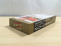 UF1314 Street Fighter II 2 BOXED SNES Super Famicom Japan