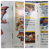 UF1315 Fatal Fury Special BOXED SNES Super Famicom Japan