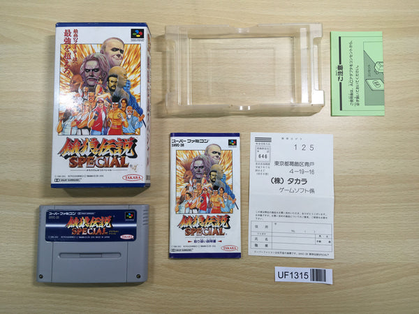 UF1315 Fatal Fury Special BOXED SNES Super Famicom Japan