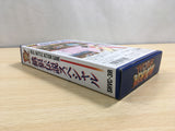 UF1315 Fatal Fury Special BOXED SNES Super Famicom Japan