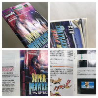 UF1316 Super Fire Pro Wrestling Special BOXED SNES Super Famicom Japan