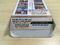 UF1317 World Heroes BOXED SNES Super Famicom Japan
