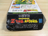 UF1318 Dragon Ball Z Super Butouden BOXED SNES Super Famicom Japan