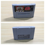 UF1322 Rokudenashi Blues Taiketsu! Tokyo Shitennou BOXED SNES Super Famicom Japan