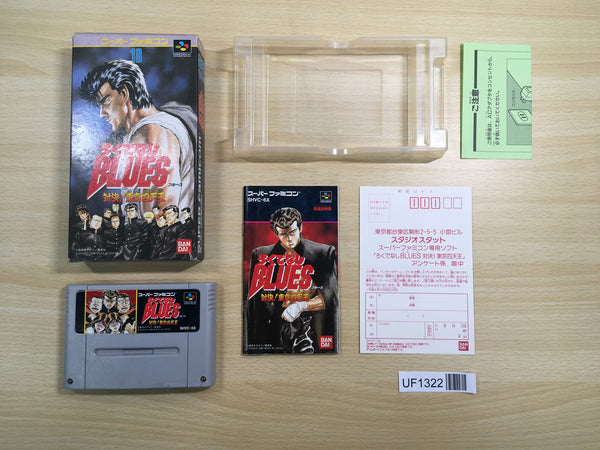UF1322 Rokudenashi Blues Taiketsu! Tokyo Shitennou BOXED SNES Super Famicom Japan