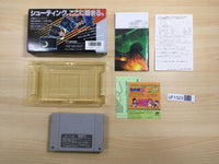 UF1323 Gradius III 3 Nemesis BOXED SNES Super Famicom Japan