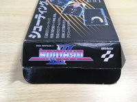 UF1323 Gradius III 3 Nemesis BOXED SNES Super Famicom Japan