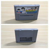 UF1326 Captain Tsubasa IV 4 Pro no Rivaltachi BOXED SNES Super Famicom Japan