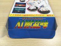 UF1326 Captain Tsubasa IV 4 Pro no Rivaltachi BOXED SNES Super Famicom Japan