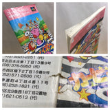 UF1327 Kirby Bowl Kirby's Dream Course BOXED SNES Super Famicom Japan