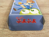 UF1328 Super Puyo Puyo BOXED SNES Super Famicom Japan