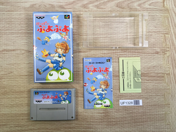 UF1328 Super Puyo Puyo BOXED SNES Super Famicom Japan