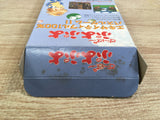 UF1328 Super Puyo Puyo BOXED SNES Super Famicom Japan