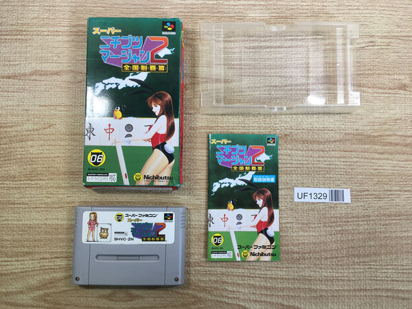 UF1329 Nichibutsu Mahjong 2 Zenkoku Seiha Hen BOXED SNES Super Famicom Japan