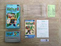 UF1330 GamblerJikoChuushinha2 DoraponQuest Mahjong BOXED SNES Super Famicom Japan
