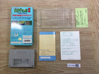 UF1330 GamblerJikoChuushinha2 DoraponQuest Mahjong BOXED SNES Super Famicom Japan