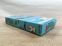 UF1330 GamblerJikoChuushinha2 DoraponQuest Mahjong BOXED SNES Super Famicom Japan