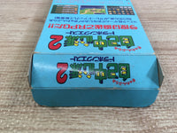 UF1330 GamblerJikoChuushinha2 DoraponQuest Mahjong BOXED SNES Super Famicom Japan
