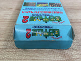 UF1330 GamblerJikoChuushinha2 DoraponQuest Mahjong BOXED SNES Super Famicom Japan